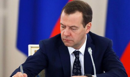 Правительство выделит 3 млрд рублей на развитие цифровой экономики