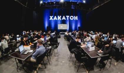 В Татарстане состоится банковский IT-хакатон с первым призом в 200 тысяч рублей