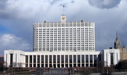 В России с 2021 года могут начать внедрение электронных паспортов