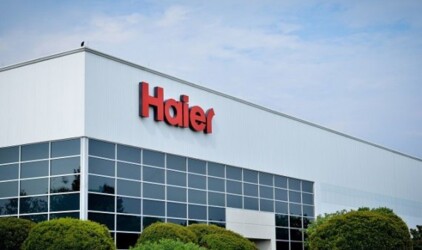 Фонд развития моногородов выделил 221 млн рублей на строительство заводов Haier в Татарстане