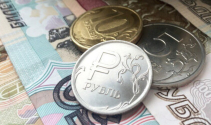 За три квартала 2018 года в бюджет Казани поступили почти 11 млрд рублей