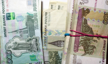 Реальные доходы россиян в октябре выросли на 1,4% в годовом выражении
