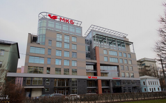 МКБ вошел в число лучших банков по версии Forbes