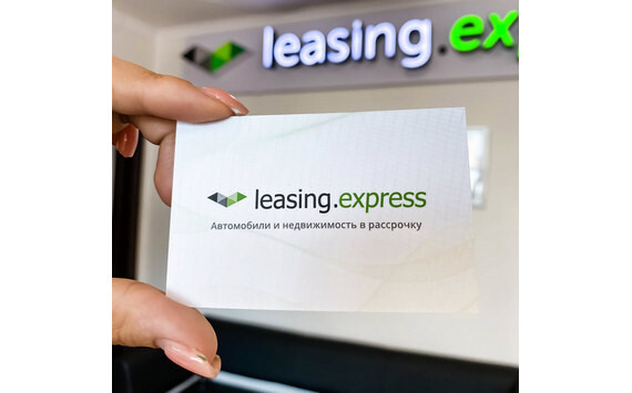 Безопасные вложения: лизинговая компания leasing.express и СК «Кыргызстан» запускают уникальный продукт – страхование инвестиций