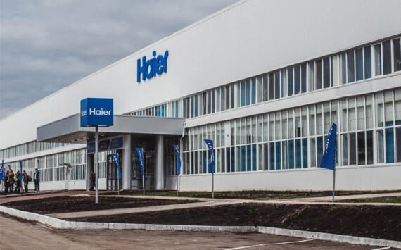 Китайцы вложат $450 млн в проект умного завода Haier в Набережных Челнах