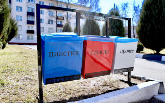В 2020 году площадки для раздельного сбора мусора появятся в 351 дворе Казани