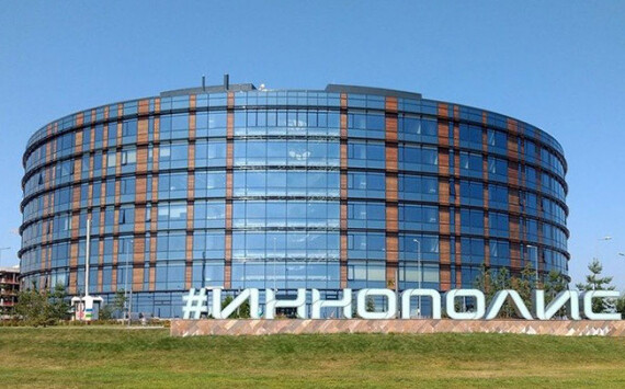 В Иннополисе живут специалисты из 34 стран мира
