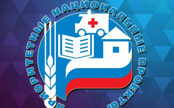 Татарстан может получить еще 250 млн рублей по нацпроекту «Экология»