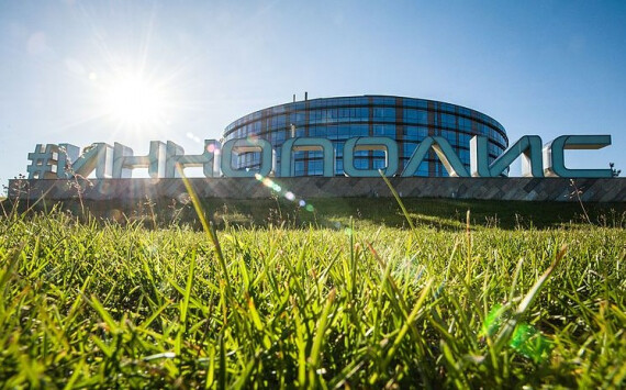Минниханову презентовали проект развития Иннополиса