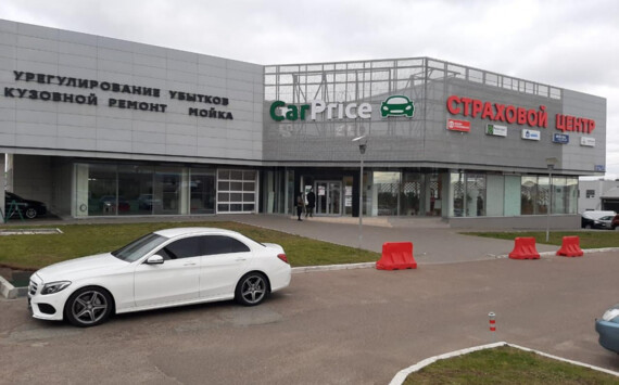 CarCapital добрался до Казани – ждем клиентов в нашем новом офисе!