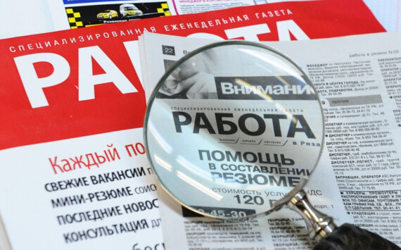 Минниханов поручил сохранить производства и рабочие места в Татарстане