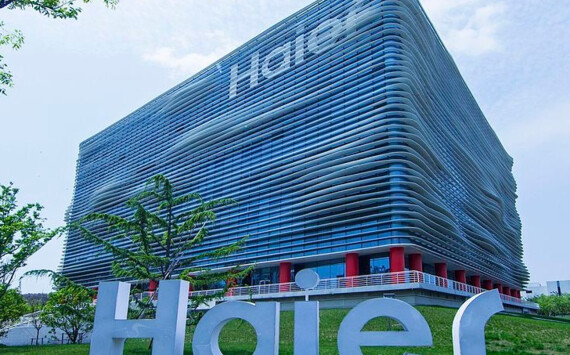 Haier удвоит производство на заводе в Татарстане