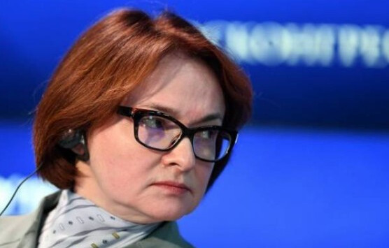 Набиуллина призвала перекрыть кислород «черным кредиторам»