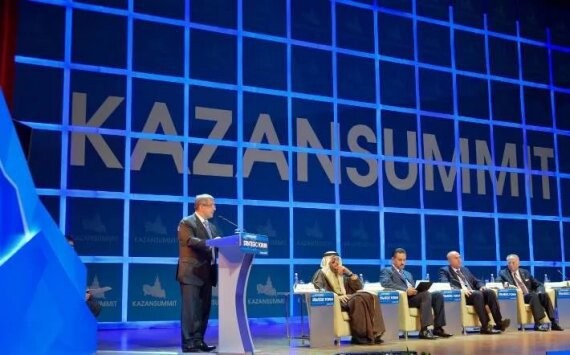 В Казани пройдет IX саммит «Россия – Исламский мир: KazanSummit»