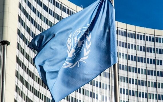 Агентство инвестиционного развития Татарстана получило премию ООН