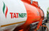 «Татнефть» полностью покроет расходы на реализацию программы «Наш двор» в Татарстане