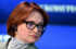 Набиуллина призвала перекрыть кислород «черным кредиторам»