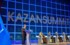 В Казани пройдет IX саммит «Россия – Исламский мир: KazanSummit»