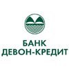 Девон-Кредит