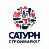 Сатурн