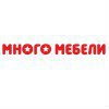 Много Мебели