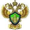 Управление Росприроднадзора по Республике Татарстан