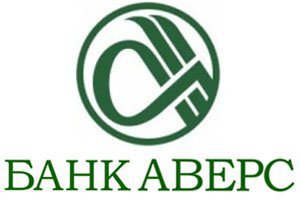 Аверс