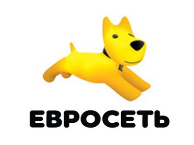 Евросеть