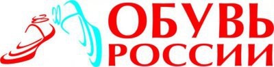 Обувь России