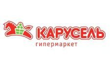 Карусель