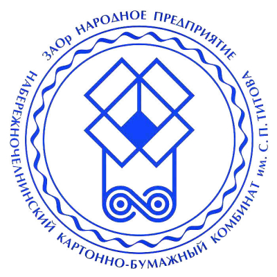 Народное предприятие Набережночелнинский картонно-бумажный комбинат им. С. П. Титова