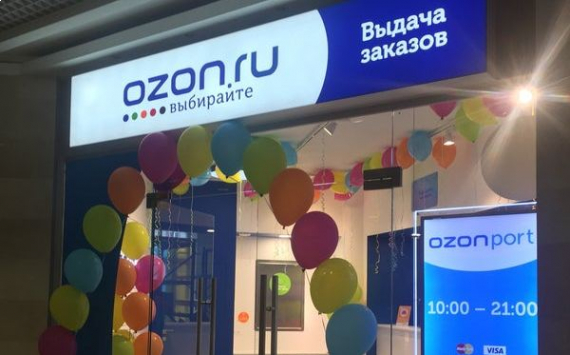 Ozon запускает в Татарстане программу развития «последней мили»